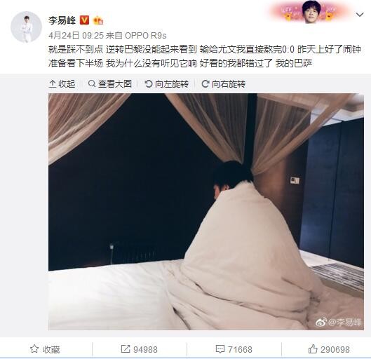 如此配置完美地营造了精准的视觉和听觉环境，让观影者能够真实感受到影片创作者的独具匠心